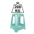 Taboret plastikowy Soft Zielony 200 KG.png