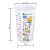 Kubek z miarkami 600 ml wymiary.png