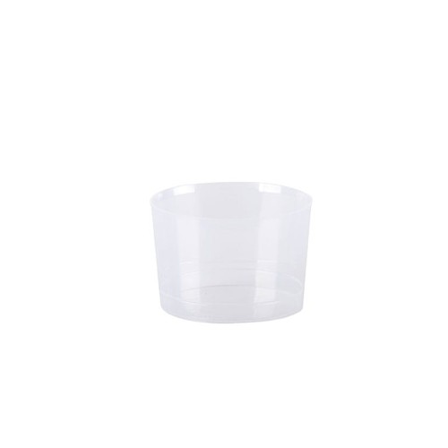 Kubek plastikowy 230 ml.jpg