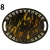 Taca owalna (8).png